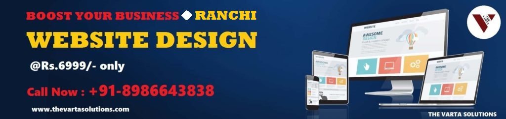 website design ranchi
