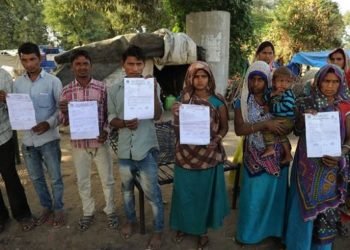 अहमदाबाद में झुग्गीवासियों को जगह खाली करने का नोटिस