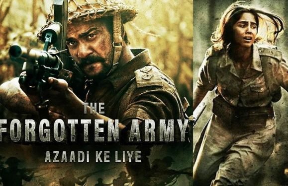 Forgotten Army Review: प्राइम वीडियो का नए साल का पहला धमाका, जरूर देखें ये सीरीज