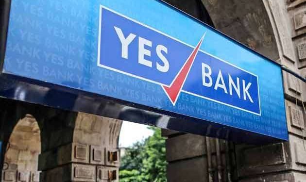 50 हजार निकासी की सीमा के बाद यस बैंक के ATM में आधी रात को मची मारामारी