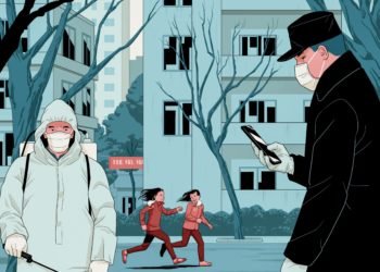 कैसा होगा हमारा आने वाला कल…