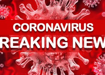 Corona Big Breaking : झारखंड के पलामू से 5 कोरोना +ve मरीज की पुष्टि, राज्य में कुल संख्या 132