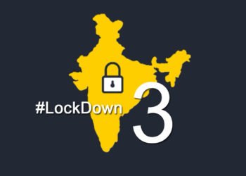 #LockDown 3.0 : देश में 17 मई तक बढाया गया लॉकडाउन, देखिये किन चीजों की मिली है छूट