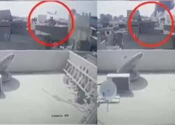 पाकिस्तान प्लेन क्रैश: अब तक 83 की मौत, आखिरी पलों का वीडियो आया सामने