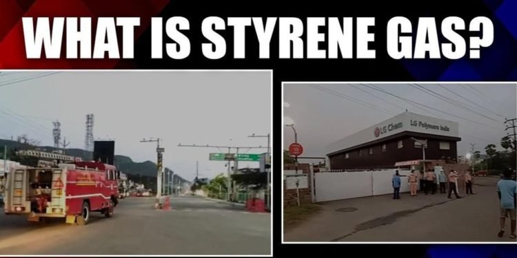 क्या है स्टीरीन : Vizag में लीक होने वाली गैस, जिसने ली लोगों की जिंदगी