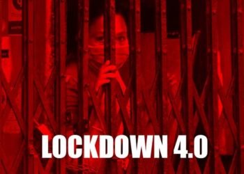 लॉकडाउन 4 : क्या-क्या खुलेगा और क्या रहेगा बंद… जानिये यहां