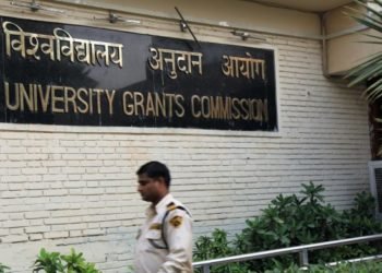 UGC ने शिकायतों के लिए जारी किया हेल्पलाइन नंबर, यहाँ देखिए