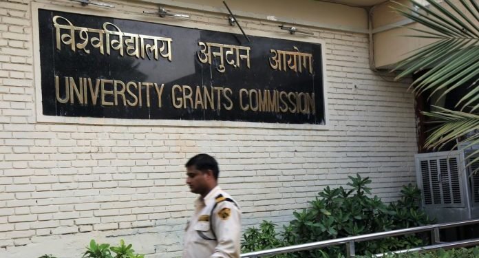 UGC ने शिकायतों के लिए जारी किया हेल्पलाइन नंबर, यहाँ देखिए