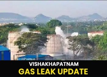 Vizag Gas Leak Live Updates: 10 की मौत, 800 लोग अस्पताल में भर्ती और 5 हजार से ज्यादा बीमार