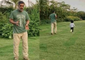 लॉकडाउन में दिखा MS Dhoni का नया अंदाज़, बेटी संग रेस लगाते दिखे