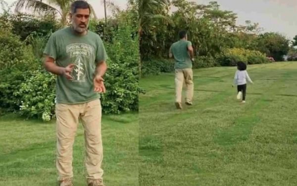 लॉकडाउन में दिखा MS Dhoni का नया अंदाज़, बेटी संग रेस लगाते दिखे