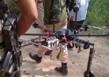 पाकिस्तानी ड्रोन