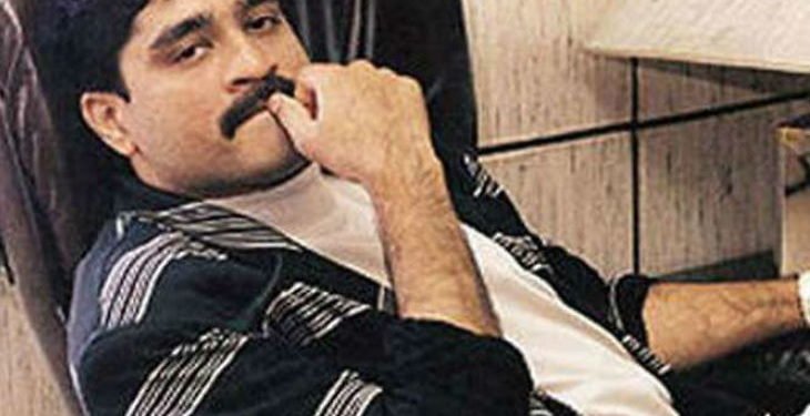 दाऊद इब्राहिम