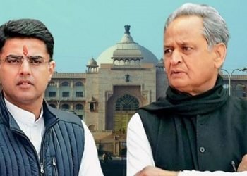 Rajasthan Political Crisis