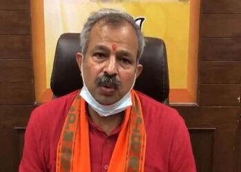 Ram mandir bhumipujan