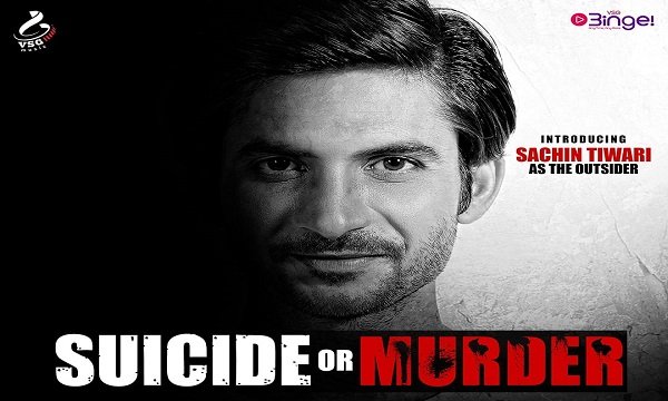 sushant singh biopic suicide or murder