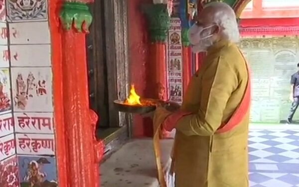 Ayodhya LIVE : अयोध्या से राम मंदिर भूमि पूजन