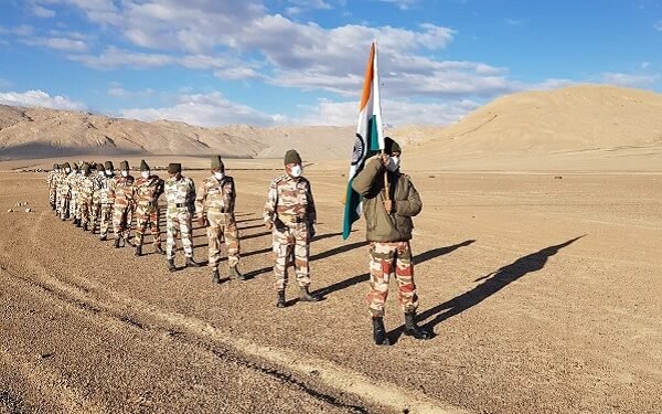 ITBP