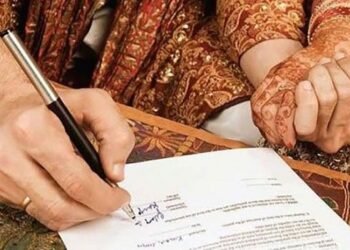 Marriage Certificate