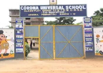 Corona universal School