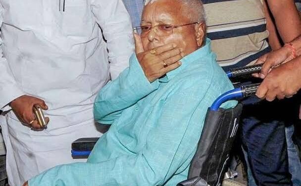 Lalu Yadav को रिम्स पेइंग वार्ड से किया गया शिफ्ट, जानिए लालू ने क्या कहा