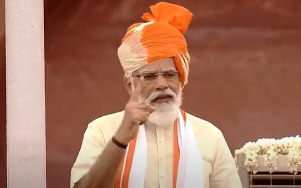 Independence Day 2020