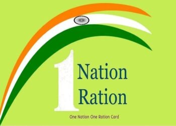 One Nation One Ration
