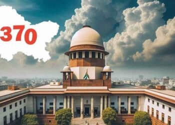 article 370, supreme court, supreme court on article 370, what is article 370