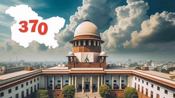 article 370, supreme court, supreme court on article 370, what is article 370