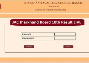 jac board result, jac 10th result, jac exam, 10th result, jharkhand board result, jharkhand board result, झारखण्ड बोर्ड रिजल्ट