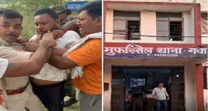 बिहार के गया में पूछताछ करने पर दारोगा को पीटा, रिवॉल्वर छीनने की भी कोशिश (VIDEO)