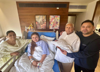 lalu prasad yadav,lalu yadav,lalu yadav grandson name iraj,tejashwi yadav,tej pratap yadav,lalu yadav grandson iraj,lalu grandson iraj lalu yadav,tejashwi yadav son name iraj lalu yadav,lalu yadav grandson name,lalu yadav son,lalu yadav grandson,lalu prasad,iraj lalu yadav,lalu prasad (politician),tejashwi yadav son name,lalu prasad grandson name,tejashwi son iraj lalu yadav,tejashwi yadav son name iraj,iraj lalu yadav lalu, ल्लू के पोते का नाम, तेजश्वी यादव बने पिता, तेजश्वी यादव के बेटे का नाम