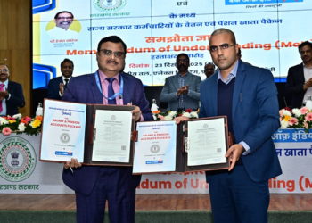 jharkhand gov and bank of india mou
