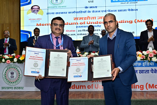 jharkhand gov and bank of india mou