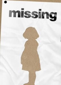 राजधानी रांची के मधुकम क्षेत्र में दो नाबालिग लापता, जांच जारी