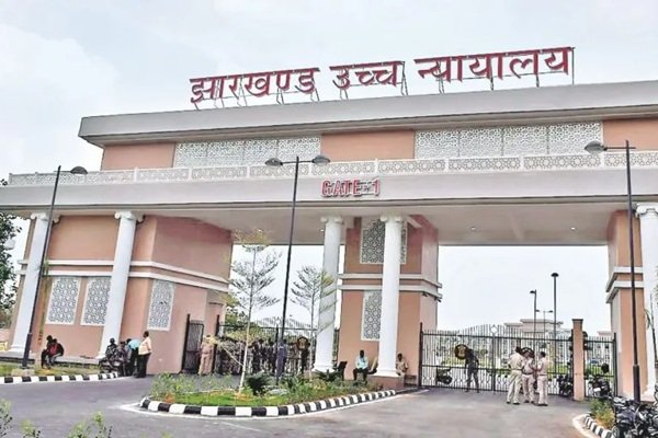 पारा शिक्षक, पारा शिक्षक पेंशन, Jharkhand High Court, Vehicle Registration Scam, Transport Department, Jharkhand News, Ranchi News, Fake Registration Number, Road Tax Fraud, Driving License, Vehicle Scam, The Varta, Jharkhand Transport, High Court News, Jharkhand Transport Department, Vehicle Registration Scam, High Court Notice, Fake Registration Number, Road Tax Fraud, झारखंड हाईकोर्ट, एक रजिस्ट्रेशन नंबर पर वाहन, एक नंबर पर चल रहे हजारों वाहनों का मामला, the varta, the varta news, the varta jharkhand, thevarta, द वार्ता, Jharkhand High Court, Para Teachers, Pension, Contract Service, Ranchi News, Jharkhand News, Education News, Government Employees, Justice Deepak Roshan, Pension Order, झारखंड हाईकोर्ट, पारा शिक्षक, पेंशन, संविदा सेवा, रांची समाचार, झारखंड समाचार, शिक्षा समाचार, सरकारी कर्मचारी, दीपक रौशन, हाईकोर्ट फैसला