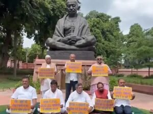 Aditya Prasad Sahu, Bihar Hindi News, bihar news, BJP MPs, Breaking News Jharkhand, CBI Probe, CBI जांच, Digital News Portal, Hindi News Portal, Jharkhand Government, Jharkhand Hindi News, jharkhand news, Jharkhand Recruitment Exam, JPSC, JSSC CGL, Latest Jharkhand News, Mahua Maji, Parliament Protest, ranchi news, Recruitment Scam, the varta, The Varta Hindi News, The Varta News, आदित्य प्रसाद साहू, ऑनलाइन न्यूज पोर्टल, जेएसएससी सीजीएल, जेपीएससी, झारखंड की खबरें, झारखंड भर्ती परीक्षा, झारखंड समाचार, झारखंड सरकार, डिजिटल न्यूज, द वर्ता, द वर्ता न्यूज़, बिहार की खबरें, बिहार समाचार, ब्रेकिंग न्यूज, भर्ती घोटाला, भाजपा सांसद, महुआ माजी, रांची समाचार, लेटेस्ट न्यूज, संसद प्रदर्शन, सीबीआई जांच, हिंदी समाचार