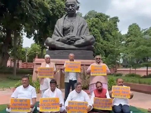 Aditya Prasad Sahu, Bihar Hindi News, bihar news, BJP MPs, Breaking News Jharkhand, CBI Probe, CBI जांच, Digital News Portal, Hindi News Portal, Jharkhand Government, Jharkhand Hindi News, jharkhand news, Jharkhand Recruitment Exam, JPSC, JSSC CGL, Latest Jharkhand News, Mahua Maji, Parliament Protest, ranchi news, Recruitment Scam, the varta, The Varta Hindi News, The Varta News, आदित्य प्रसाद साहू, ऑनलाइन न्यूज पोर्टल, जेएसएससी सीजीएल, जेपीएससी, झारखंड की खबरें, झारखंड भर्ती परीक्षा, झारखंड समाचार, झारखंड सरकार, डिजिटल न्यूज, द वर्ता, द वर्ता न्यूज़, बिहार की खबरें, बिहार समाचार, ब्रेकिंग न्यूज, भर्ती घोटाला, भाजपा सांसद, महुआ माजी, रांची समाचार, लेटेस्ट न्यूज, संसद प्रदर्शन, सीबीआई जांच, हिंदी समाचार